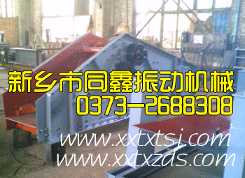Óˮ(dng)YbF(xin)